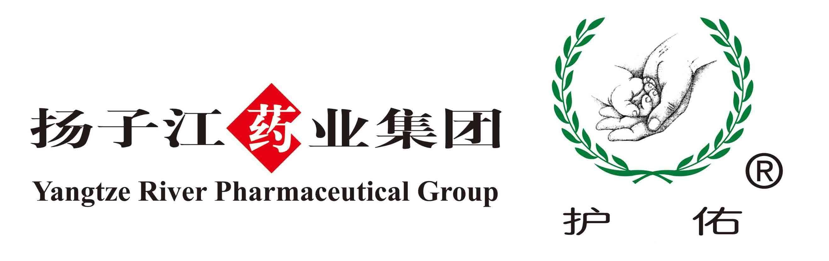 揚子江藥業集團